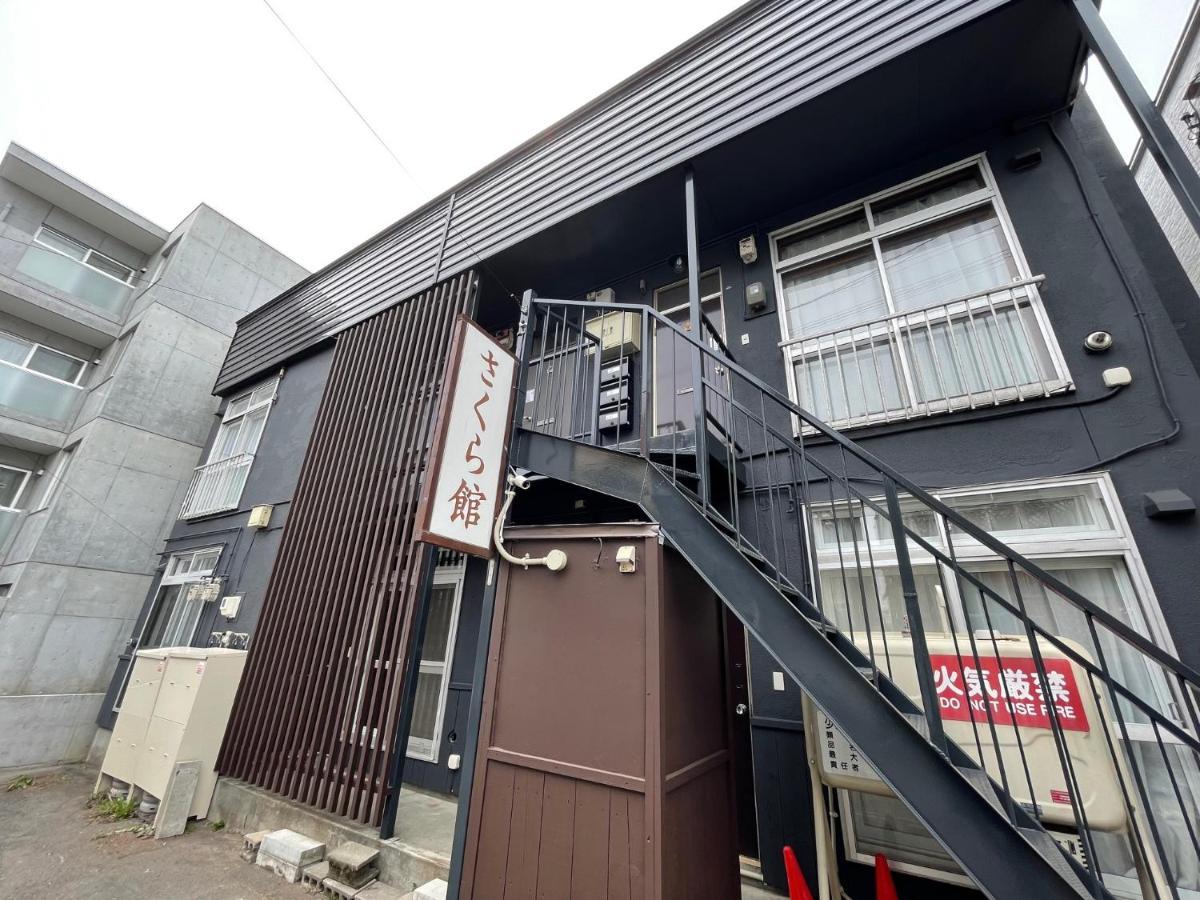 リノベーション済み室内新築　service Sapporoザ・ハウス4ldk86㎡ 公寓 *