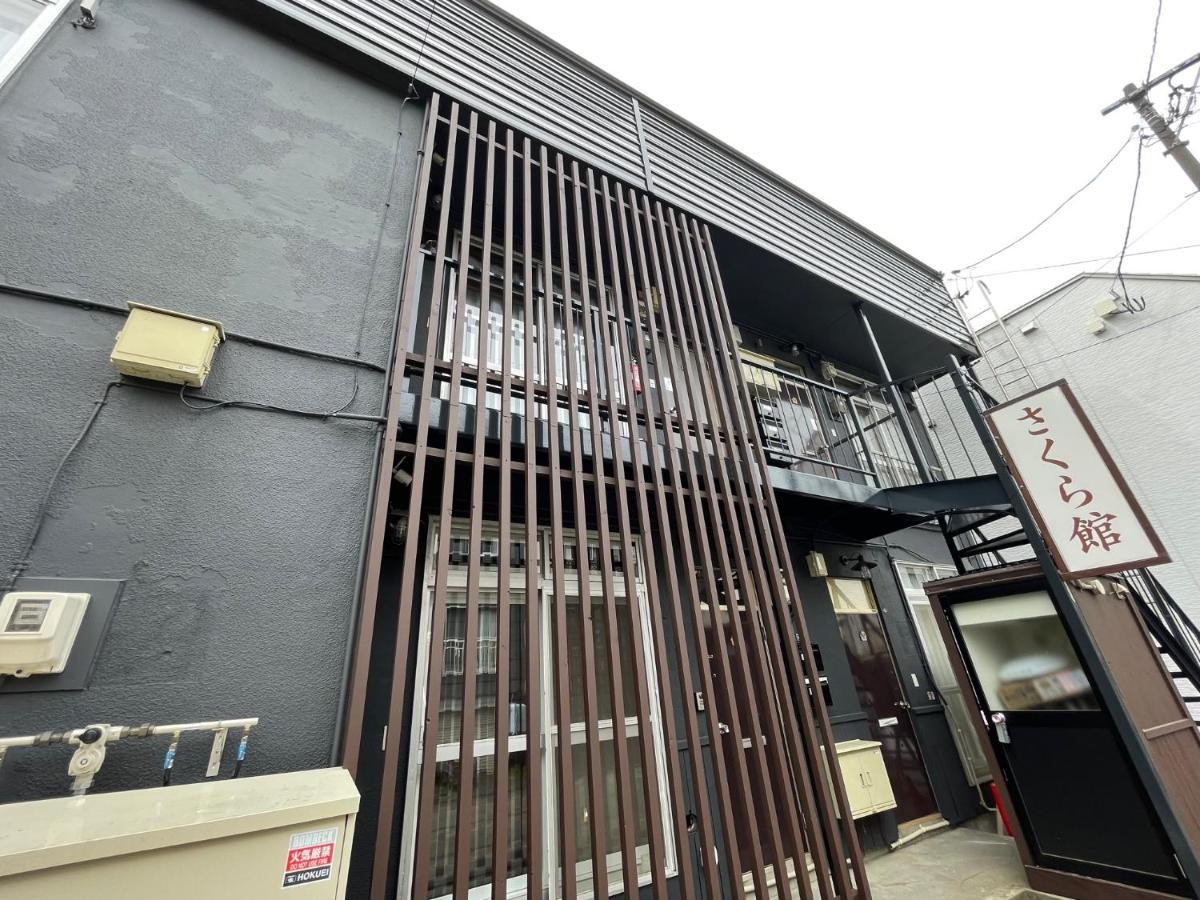 リノベーション済み室内新築　service Sapporoザ・ハウス4ldk86㎡ *