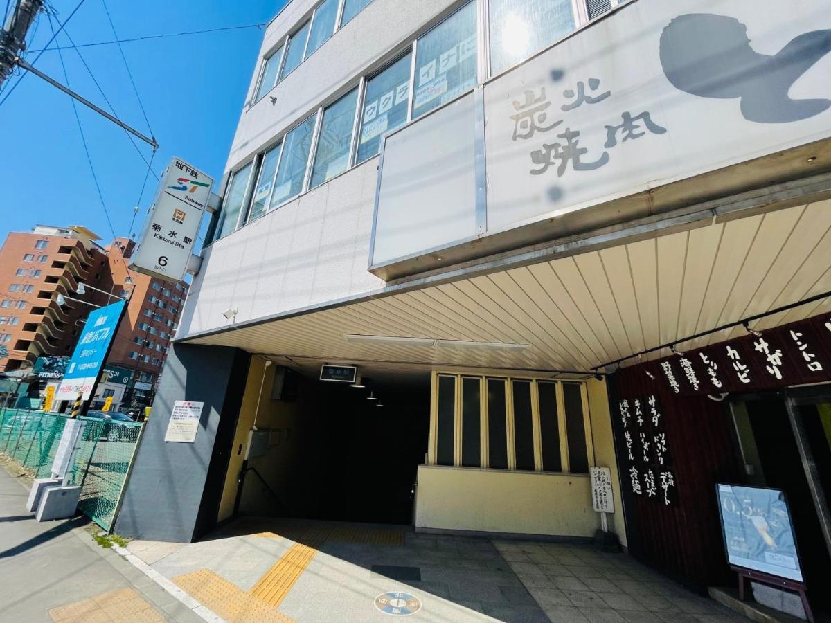 リノベーション済み室内新築　service Sapporoザ・ハウス4ldk86㎡ 札幌