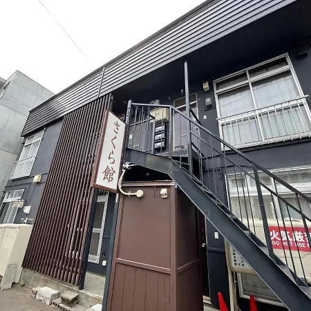 リノベーション済み室内新築　Service Apartment Sapporoザ・ハウス4Ldk86㎡ 外观 照片