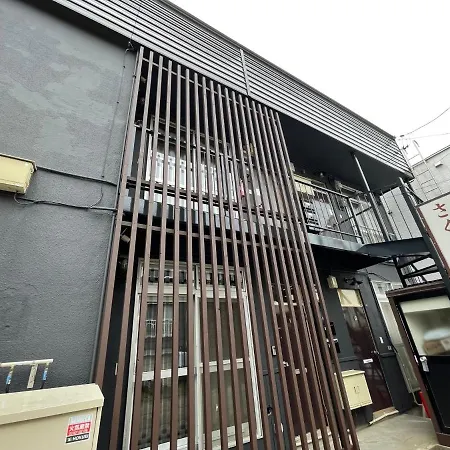 リノベーション済み室内新築　Service Apartment Sapporoザ・ハウス4Ldk86㎡ 外观 照片